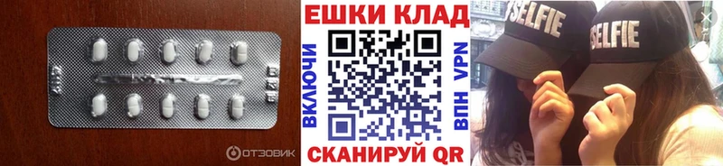Ecstasy Дубай  Севск 