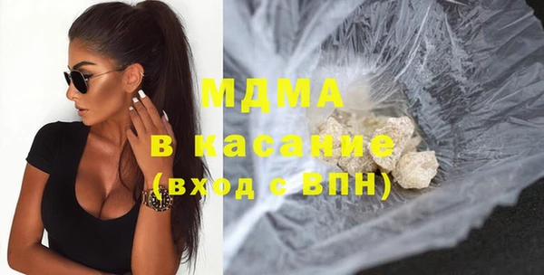 таблы Белоозёрский