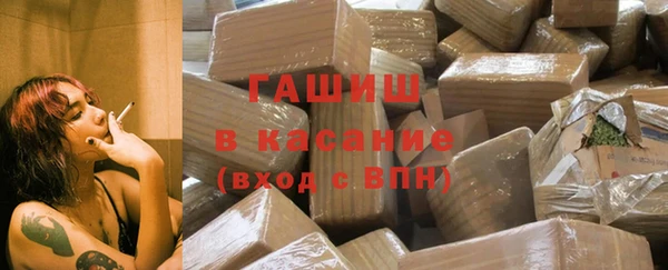 таблы Белоозёрский