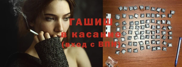 таблы Белоозёрский