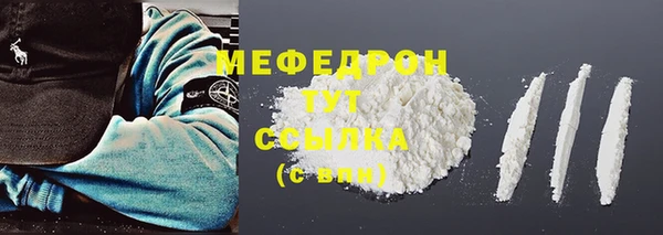 гидропоника Белокуриха