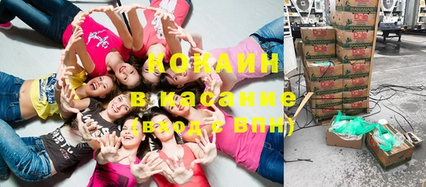 гидра Беломорск