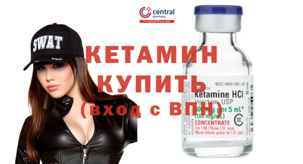 mix Тайга
