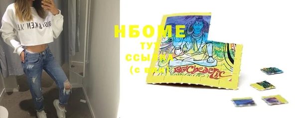 таблы Белоозёрский