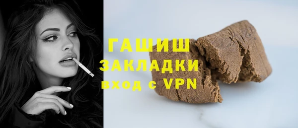 jwh Сясьстрой