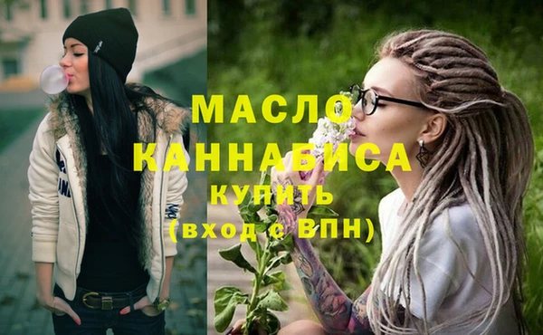 таблы Белоозёрский