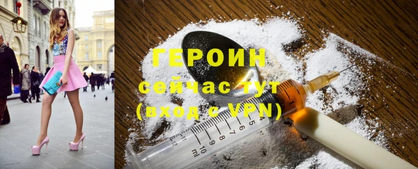 гидропоника Белокуриха