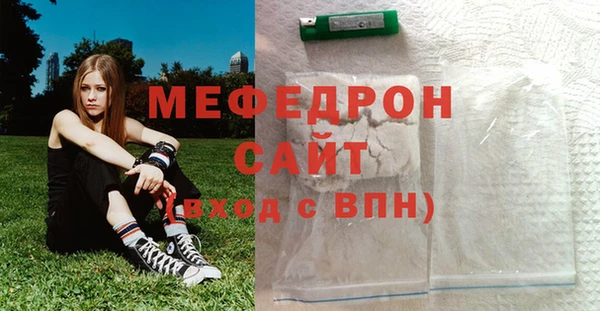 гидропоника Белокуриха