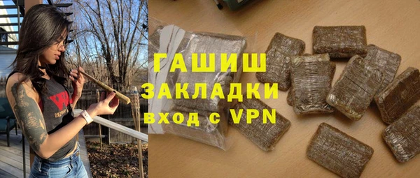 таблы Белоозёрский