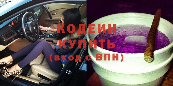 гидропоника Белокуриха