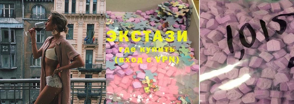 гидропоника Белокуриха