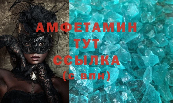 гидра Беломорск