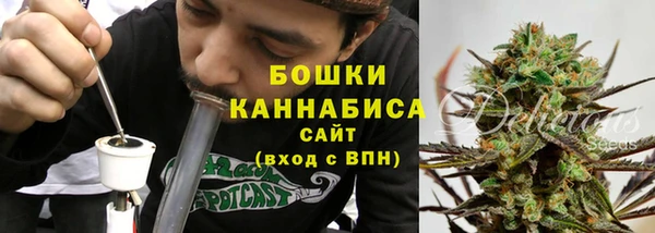 таблы Белоозёрский