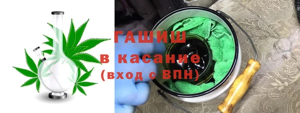 гидропоника Белокуриха